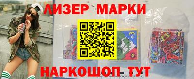 ALPHA PVP Новозыбков
