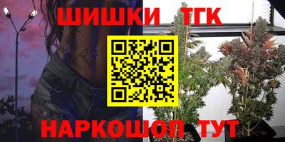 спиды Новокубанск