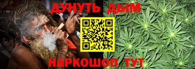ALPHA PVP Новозыбков