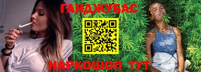 мяу мяу кристалл Новодвинск
