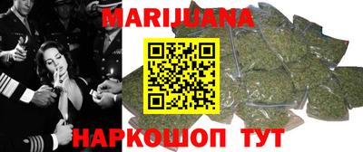 спиды Новокубанск